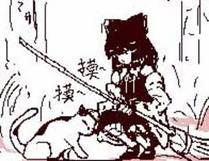 日与夜